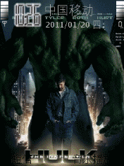 不可思议的绿巨人