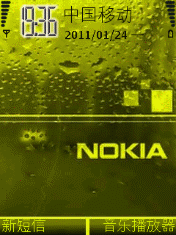 Nokia 03