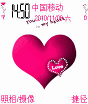 此刻是多么想念你