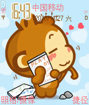 聪明可爱的悠嘻猴