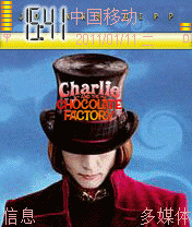 查理和巧克力工厂