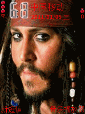 加勒比海盗的杰克