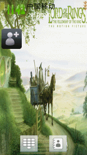 魔戒 11