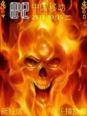Fire Skull