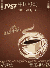 咖啡 04