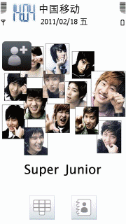 super junior
