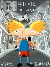 Hey Arnold