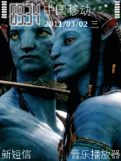Avatar 02