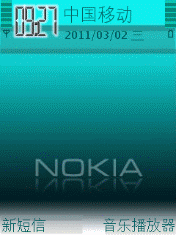 Nokia 06