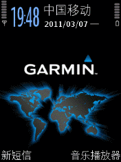 Garmin