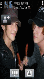 汪东城与唐禹哲