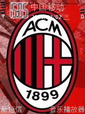 AC米兰