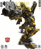 变形金刚大黄蜂 01