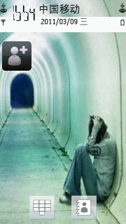 一个人独守寂寞