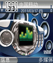 NOKIA3300