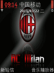 AC米兰 02