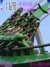 Hulk RollerCoaster