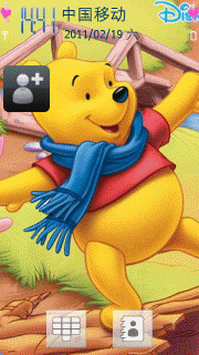 喜欢睡觉的维尼熊熊