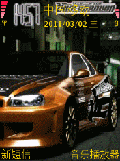 极品飞车地下狂飙