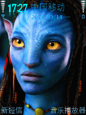 Avatar 04
