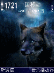 狼淡褐色的眼睛