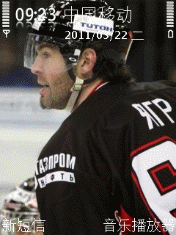 Jaromir Jagr