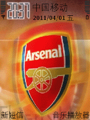 Arsenal 01