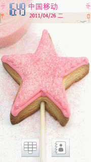 粉色星星棒棒糖