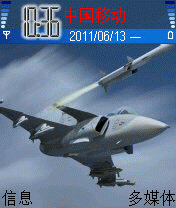 飞机F16