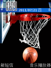 篮球 02