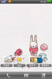 粉色可爱兔子