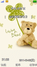 lucky bear