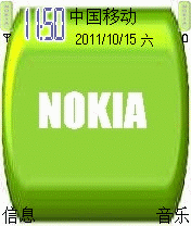 NOKIA绿色