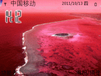 红海