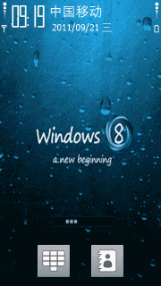 水雾经典Windows 8