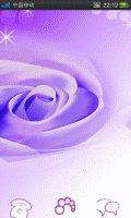 紫色花语