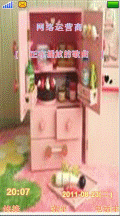 粉红柜子