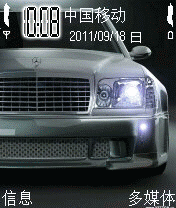 梅赛德斯-奔驰E300