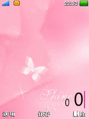 粉粉蝴蝶