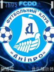 乌克兰队徽