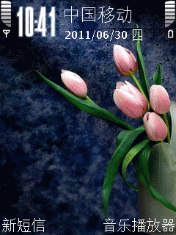 Flowers 10