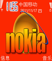 NOKIA 09