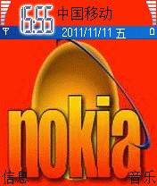 NOKIA 02