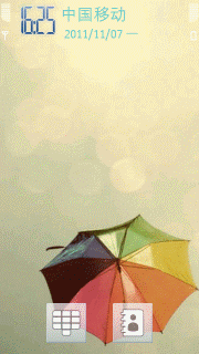 颜色雨伞
