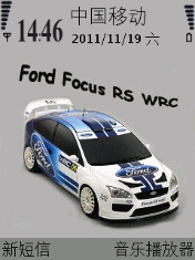 福克斯RS WRC