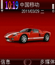 红色福特GT