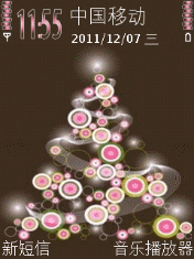 圈圈圣诞树