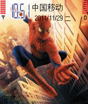 Spiderman II
