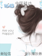 Are you Happy