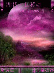紫色景观
